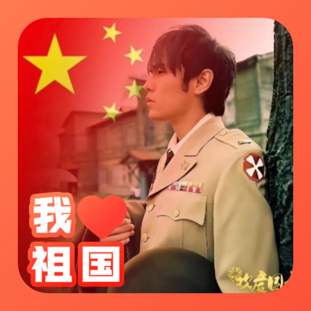 邓师傅