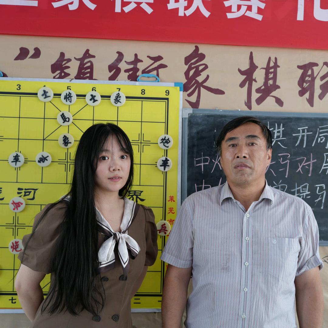 莱芜立华象棋院亓Qi立华