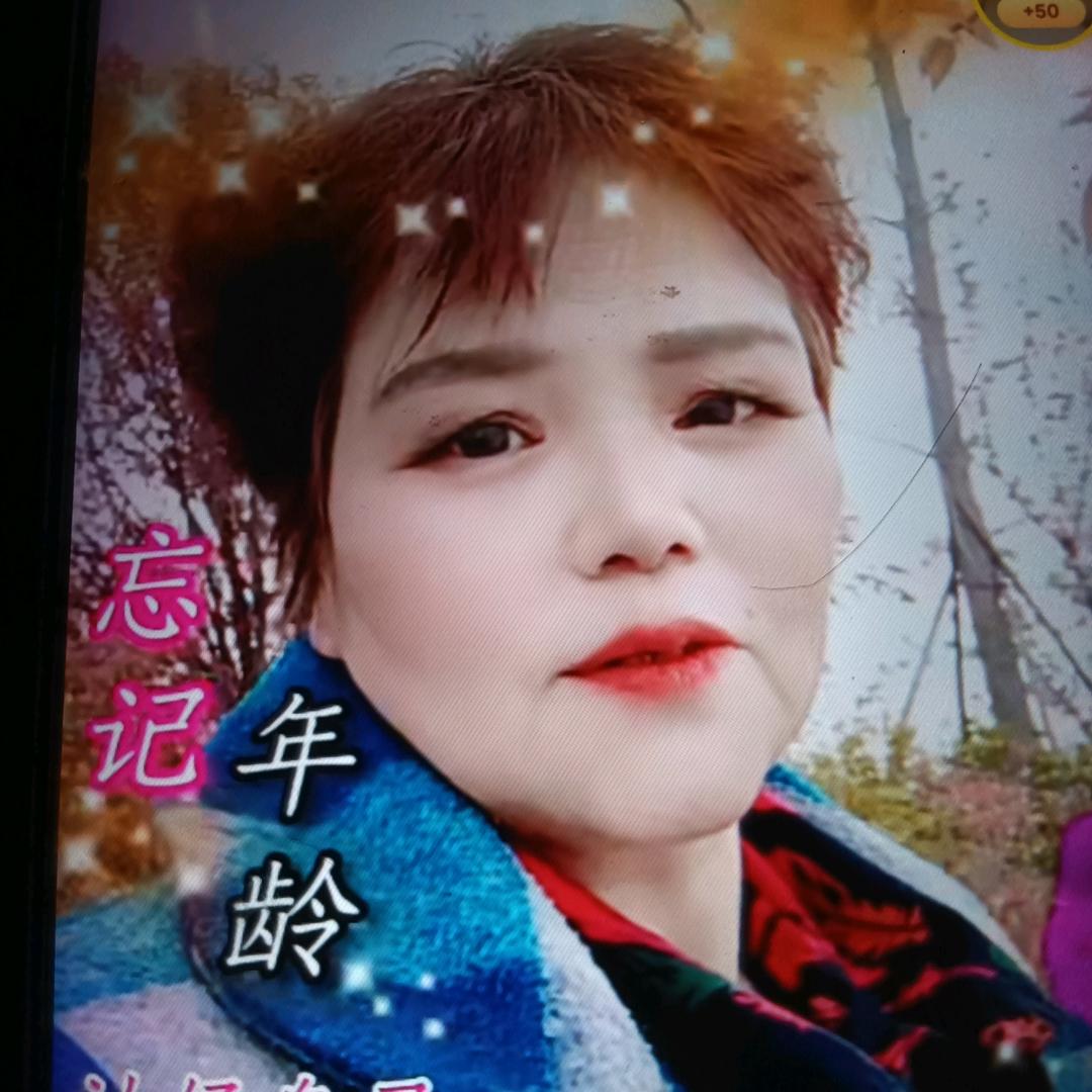 孙爱芳