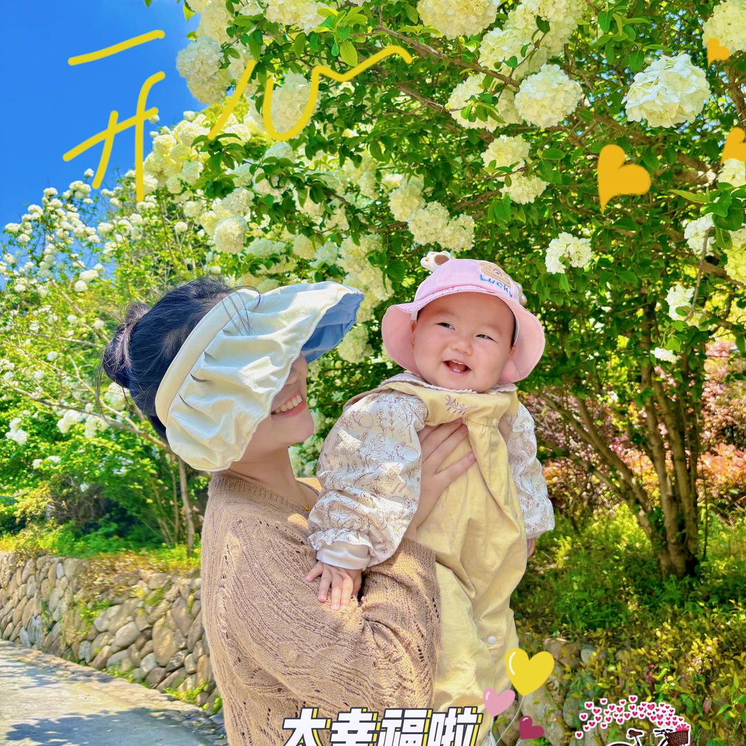 duck不必