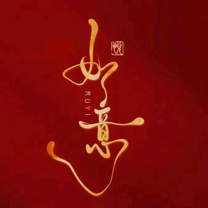 🧏‍♀️🇨🇳🥳晚风吹过