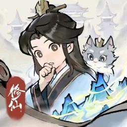 掌门下山