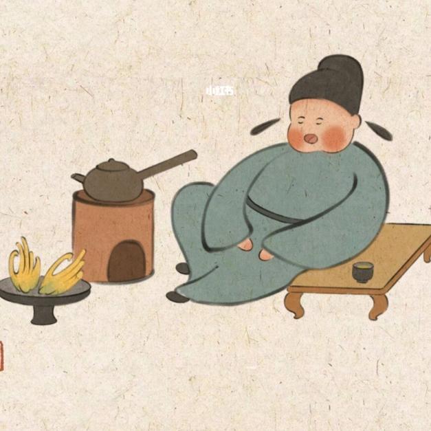 一盏浊酒换清茶