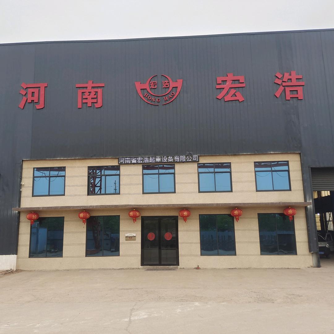 福娃娃