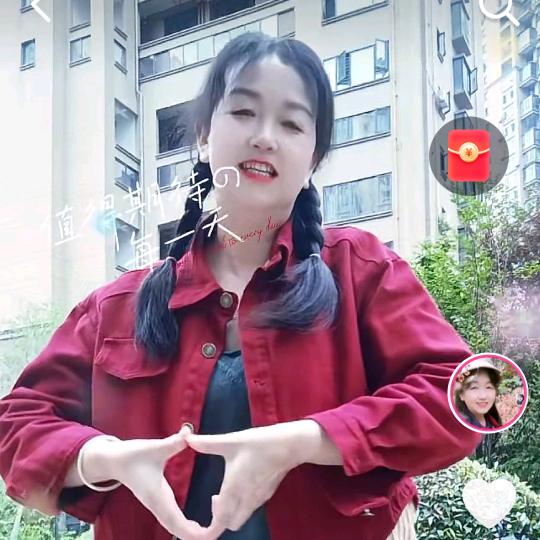 香香姐🎤🎤中午1点左右开播