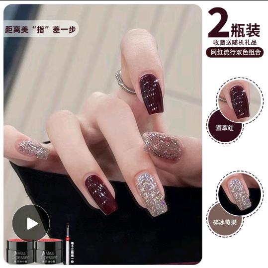 我是你喜欢来哪个人