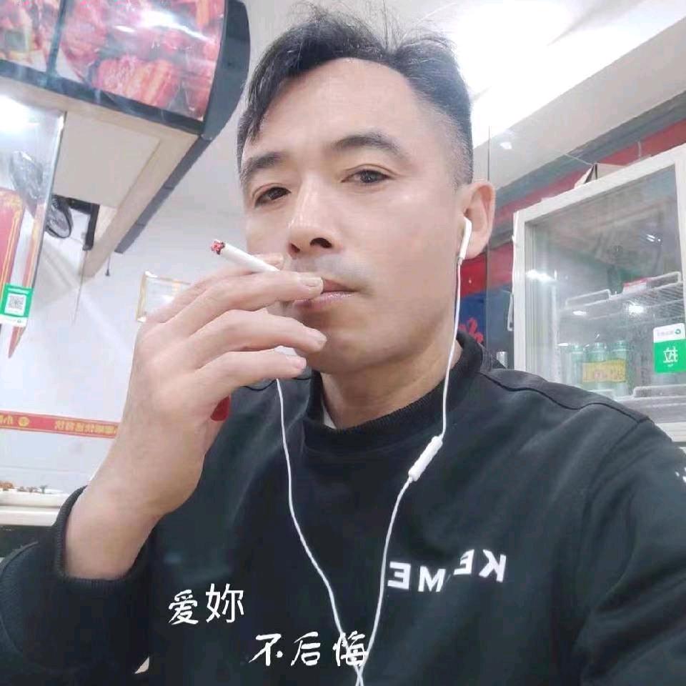 酒鬼狼哥