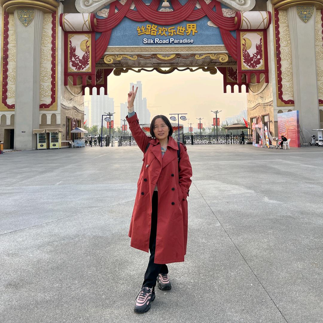 那么美逛西安