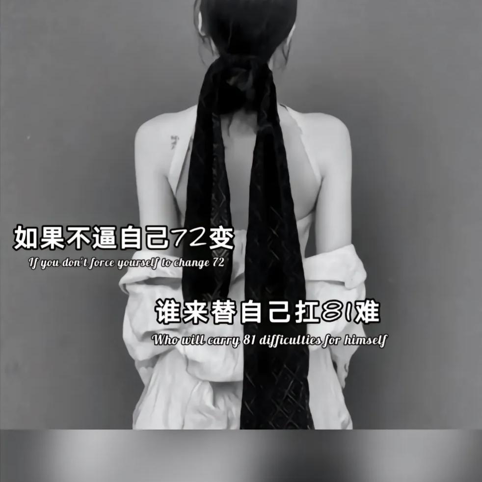 糯米不糯