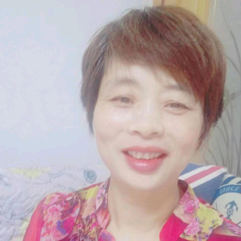 开心有你