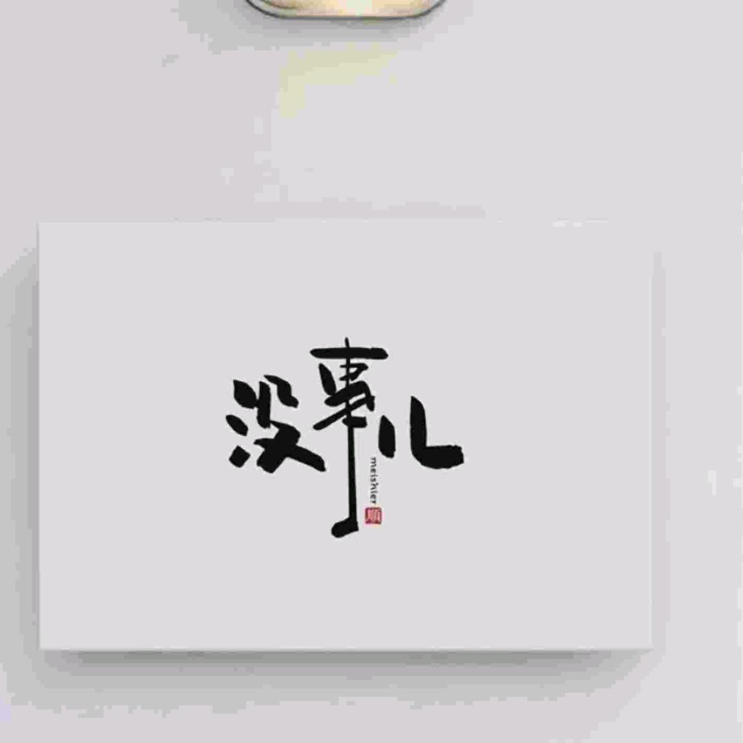 金挖挖——