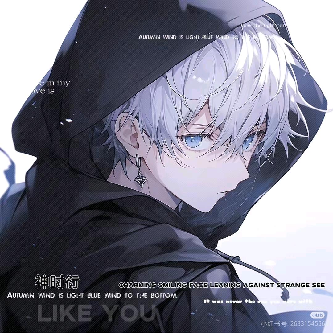 深圳淼淼火服饰