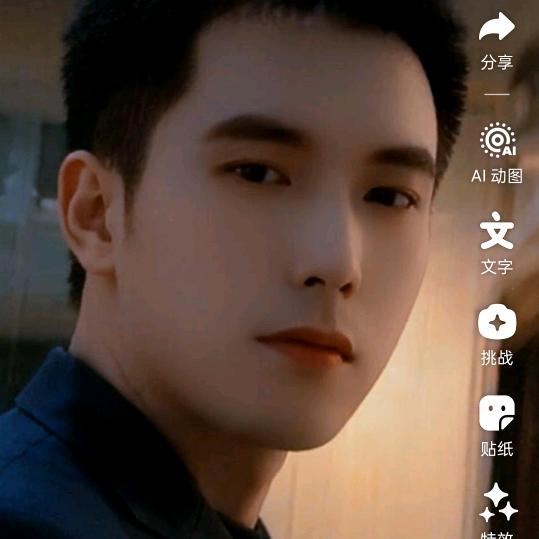 彩云