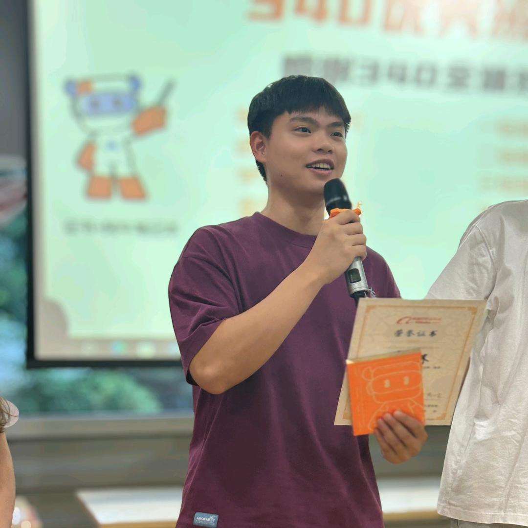 广州阿里国际站李嘉林