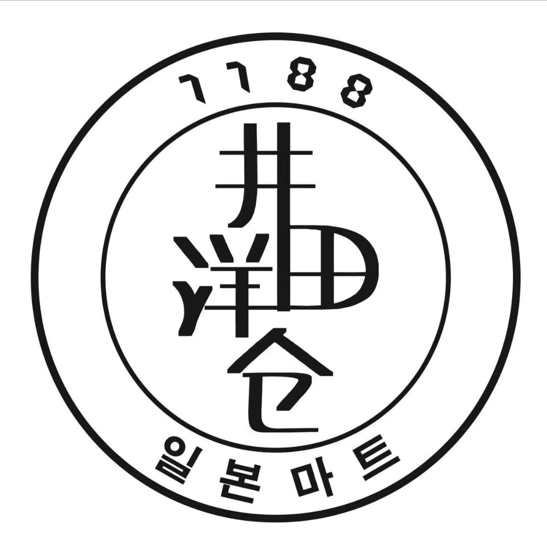 日欧生活馆