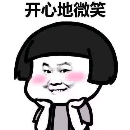 漠北☆