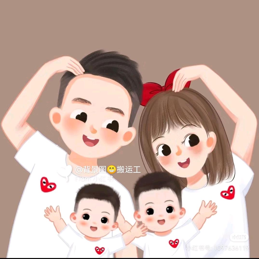 一家四口的幸福