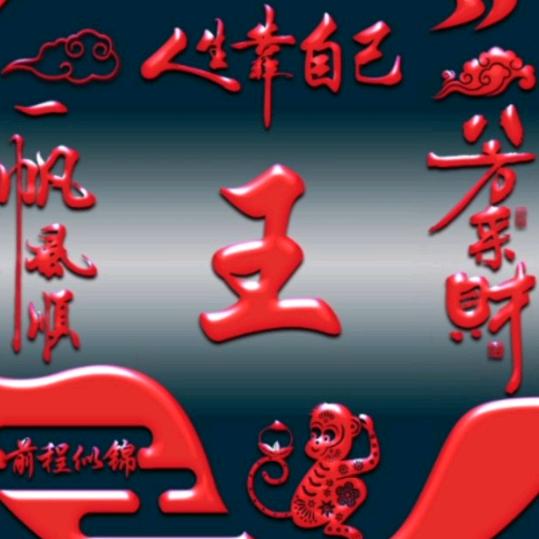 爱已欠费停机💔💔💔💔