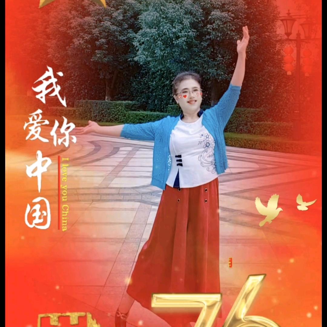 云童