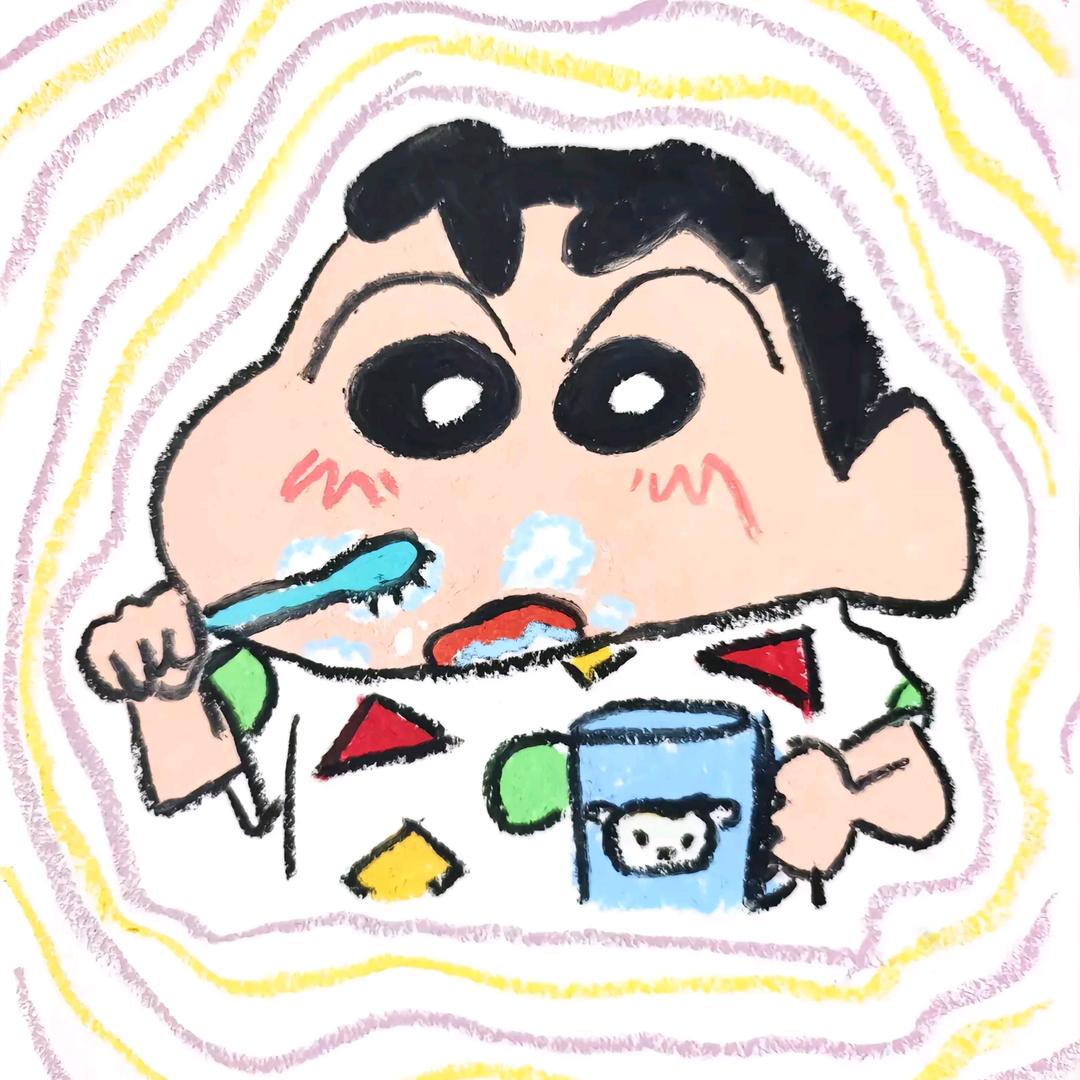 u.