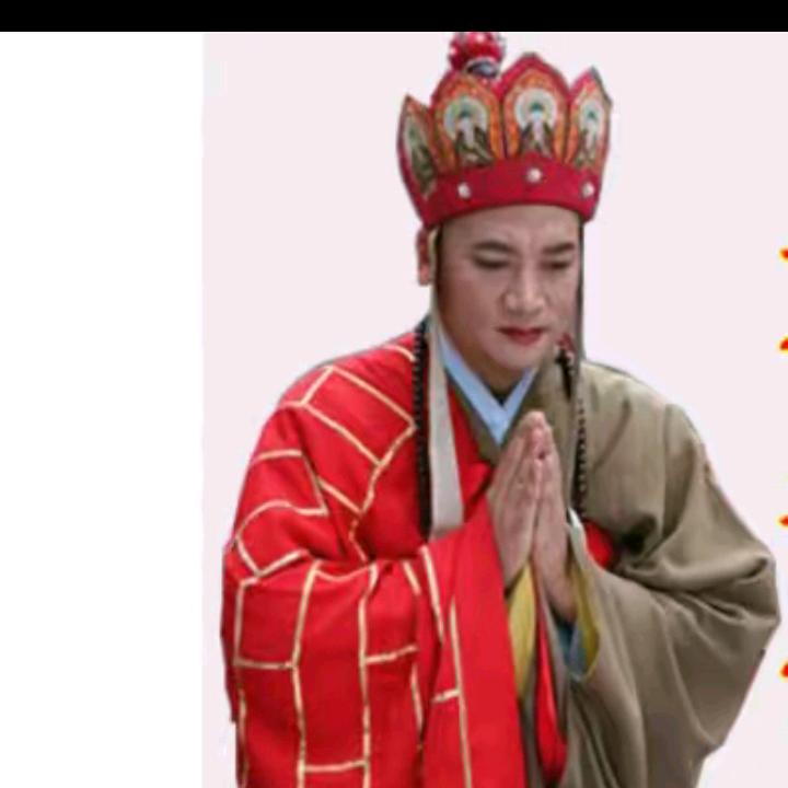 你里阿公