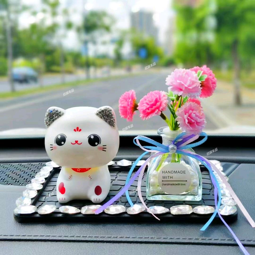 欣辰车品