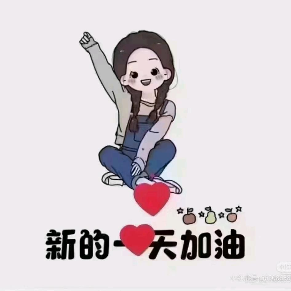 爱玛家月子会所～阳洋