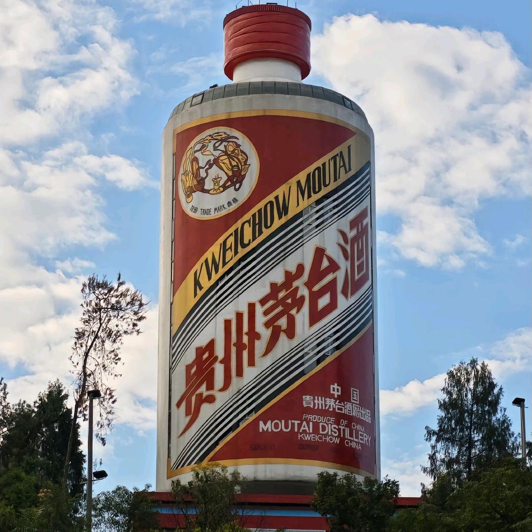 酱酒大师3