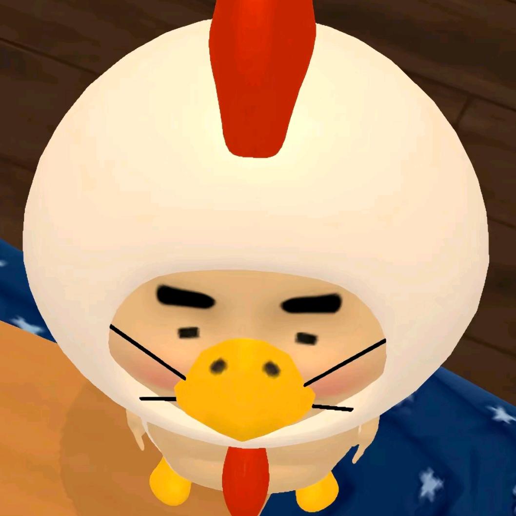 垚桑