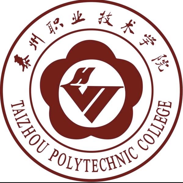 泰职院情报君