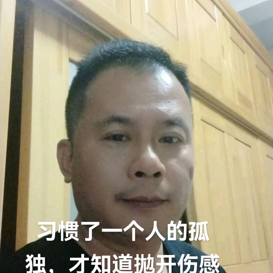 悲歌人生