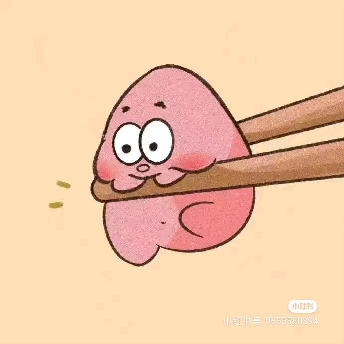 阿白
