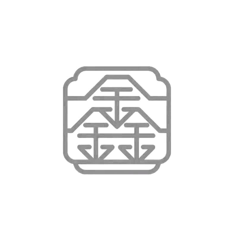 鑫晟滋补&一店