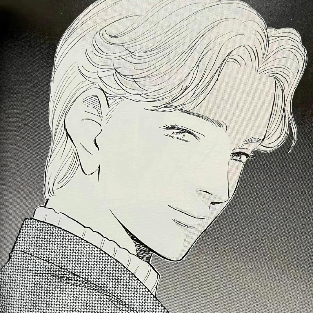 Yasuhiko