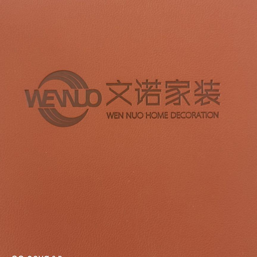 徐州文诺模压门