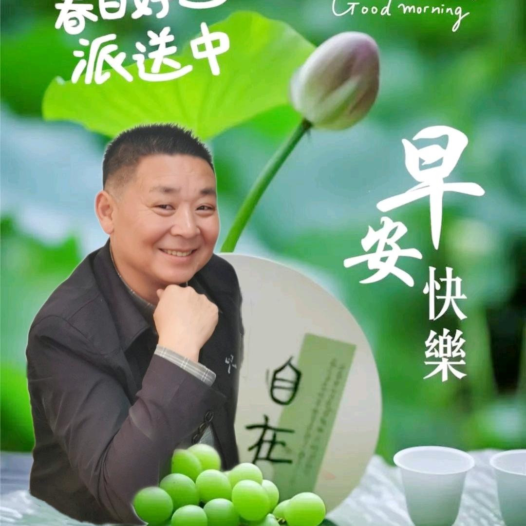 鄱阳之窗，为哥