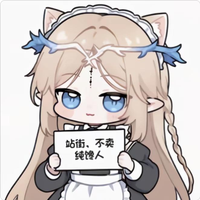 我的世界贝利亚