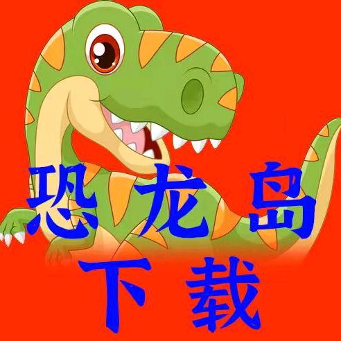 主播-锦彩