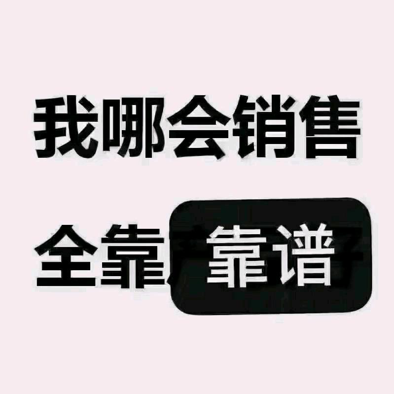 百款品牌年分老酒铺.只卖嫡系.一件代发