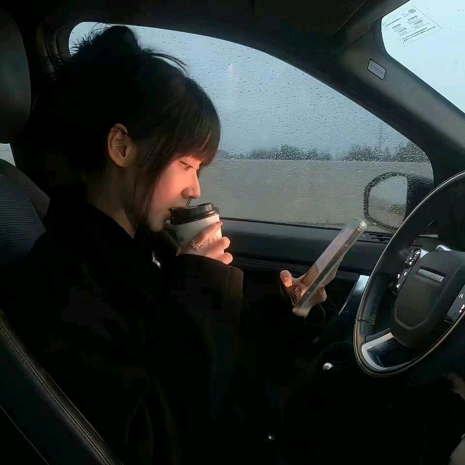 开心😃