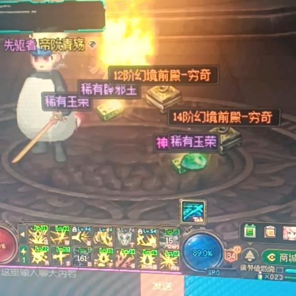 地上青云