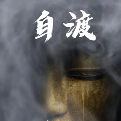 @🐱: 💗᭄余生ᝰᩚ随心ꦿ໌