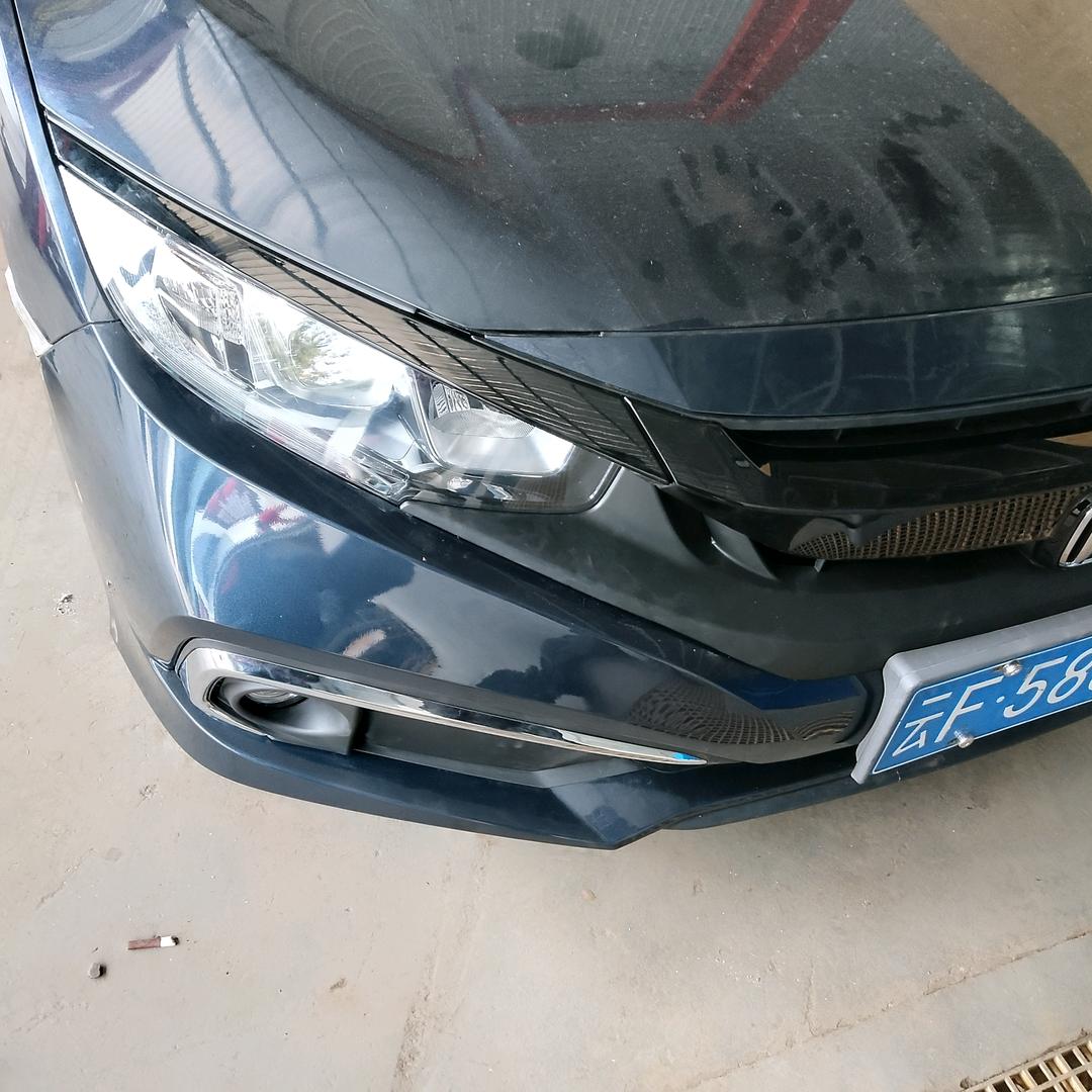老柴