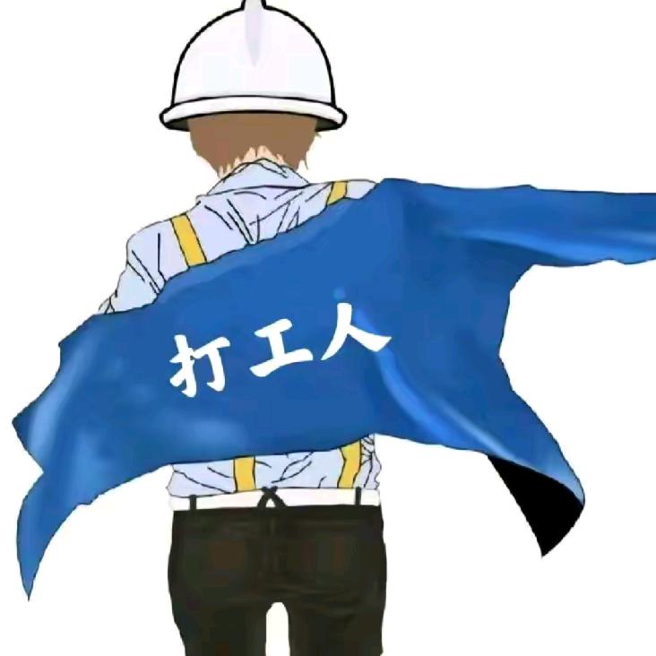 瑞子