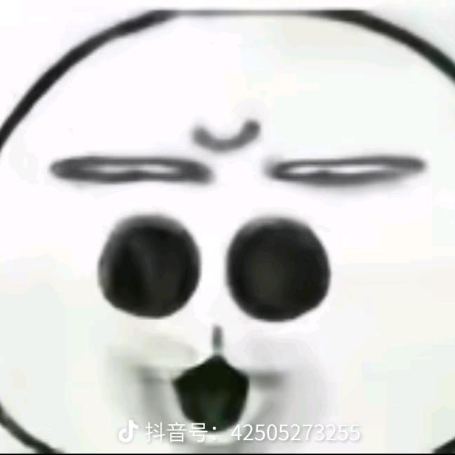 潇头像
