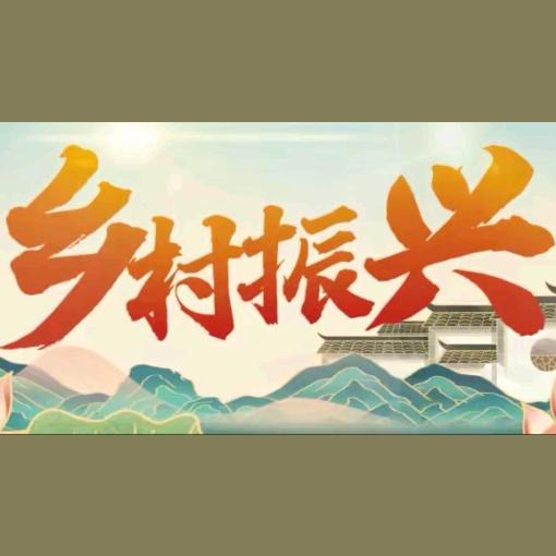 不要嫌弃叫花子🀄🀄👑👑