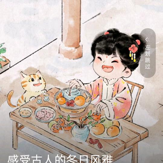 余生只爱已（｡ò ∀ ó｡）