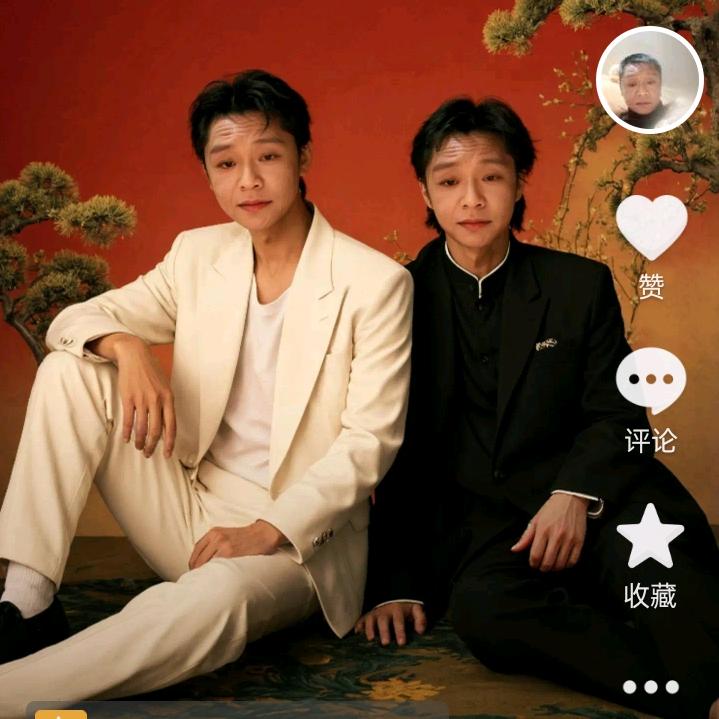 宝哥哥