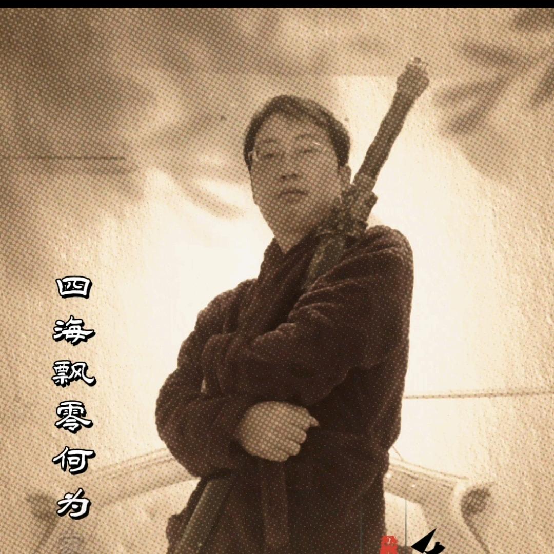 万人迷梩