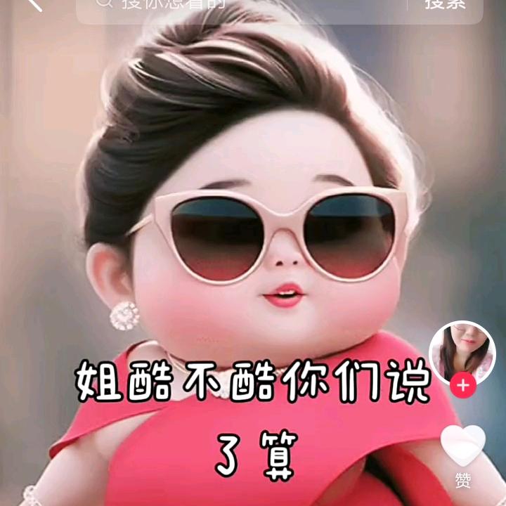 不变的诺言